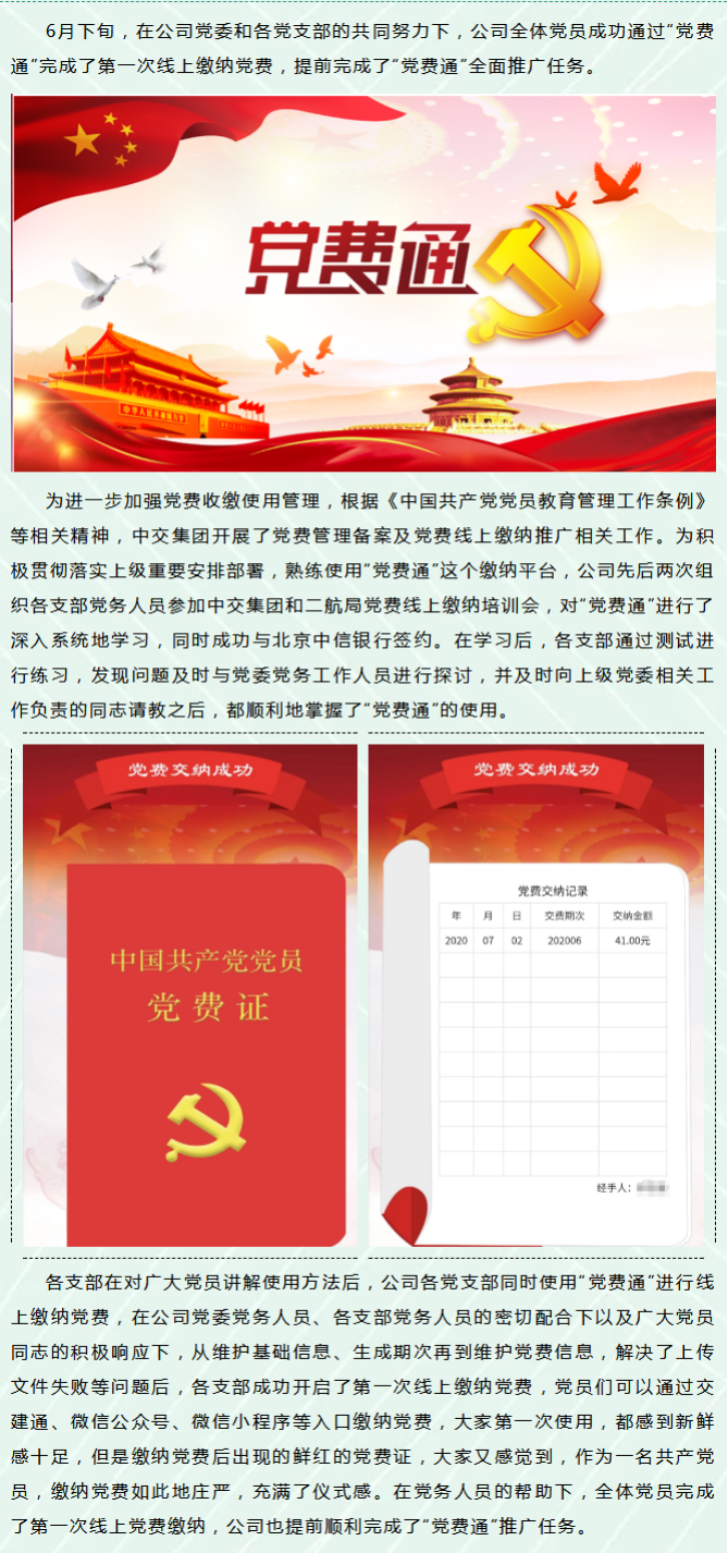 1xBET��Signup(�й�����)-�ٷ���վ