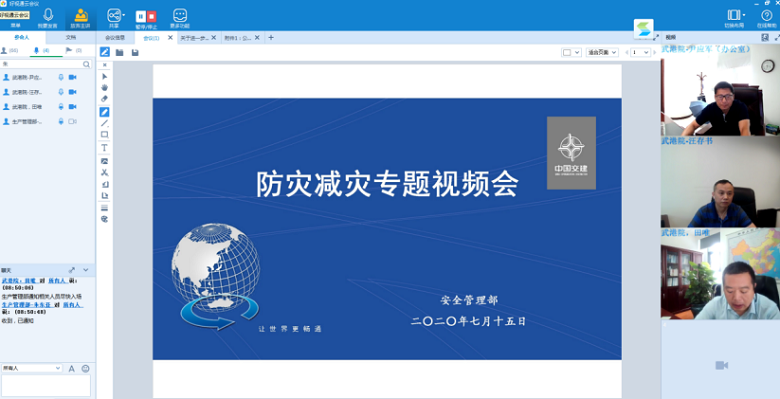 2020072015090999 1xBET¡¤Signup(Öйú¼¯ÍÅ)-¹Ù·½ÍøÕ¾