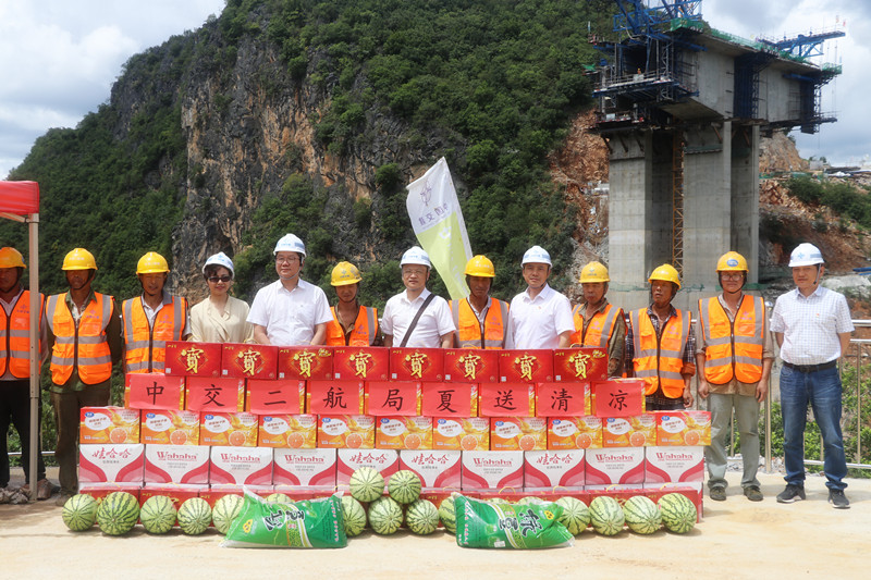 202008061048404840 1xBET¡¤Signup(Öйú¼¯ÍÅ)-¹Ù·½ÍøÕ¾