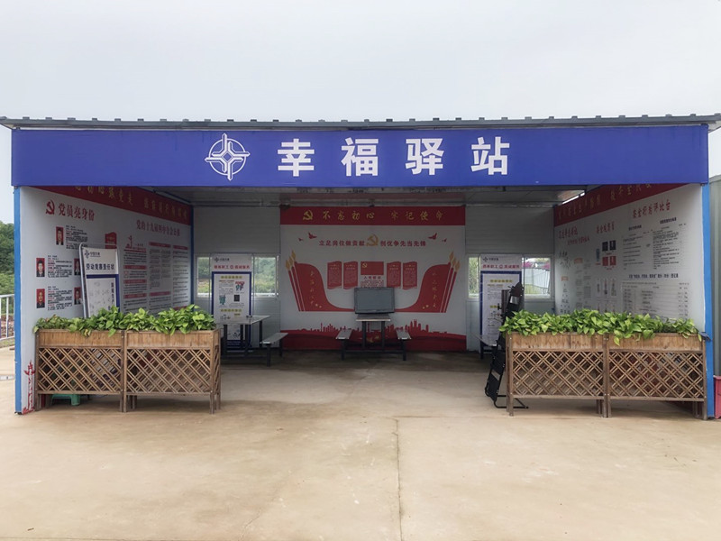 202008121022532253 1xBET¡¤Signup(Öйú¼¯ÍÅ)-¹Ù·½ÍøÕ¾