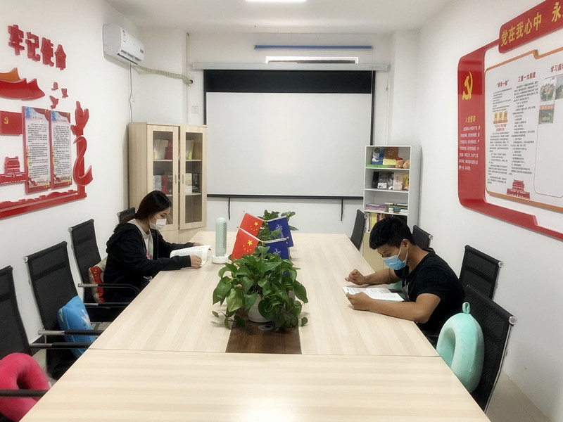 202008121049514951 1xBET¡¤Signup(Öйú¼¯ÍÅ)-¹Ù·½ÍøÕ¾