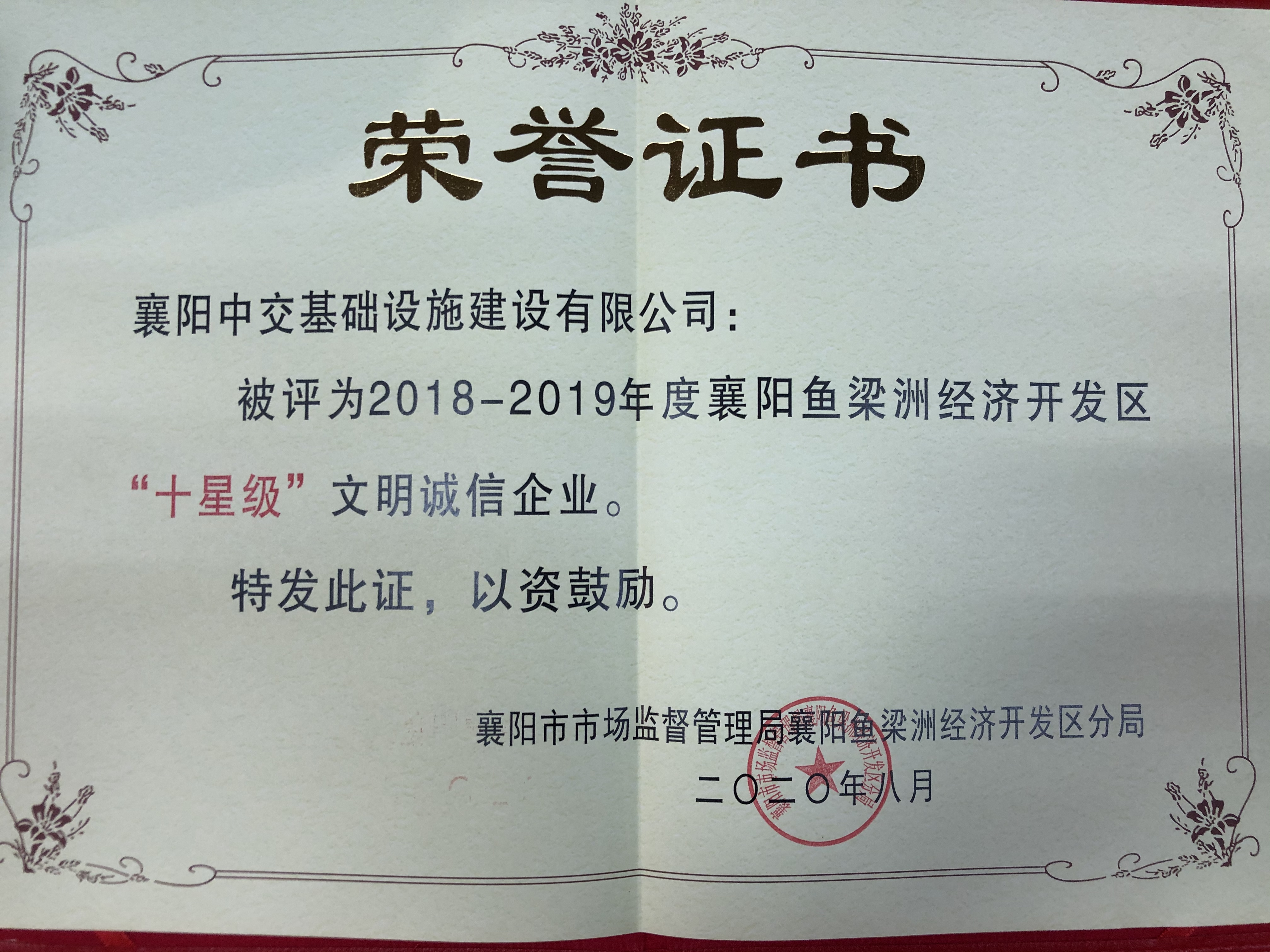 202009021533293329 1xBET¡¤Signup(Öйú¼¯ÍÅ)-¹Ù·½ÍøÕ¾