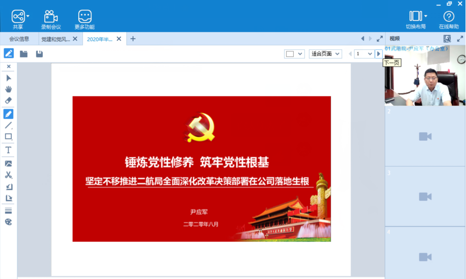 1xBET��Signup(�й�����)-�ٷ���վ