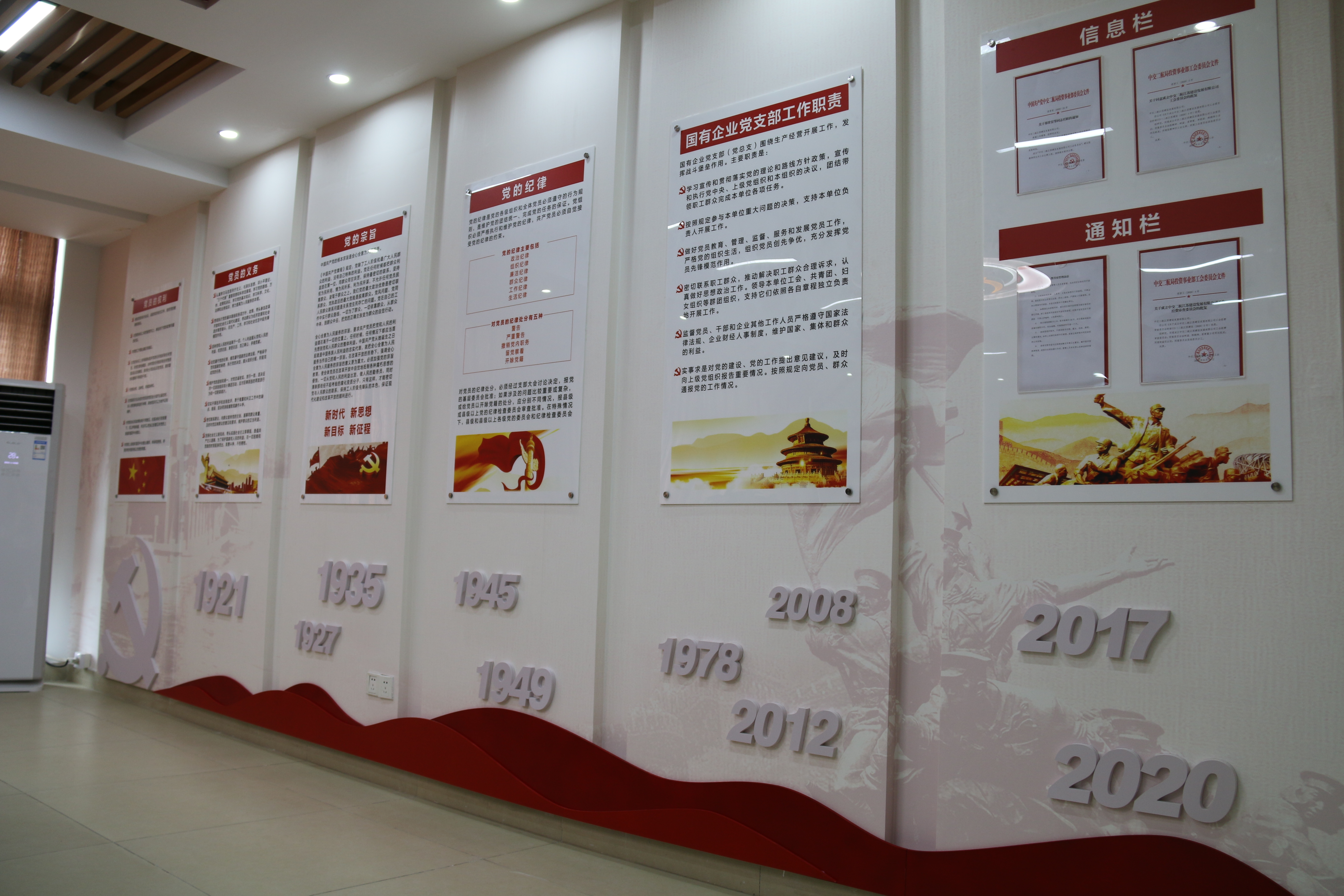 1xBET��Signup(�й�����)-�ٷ���վ