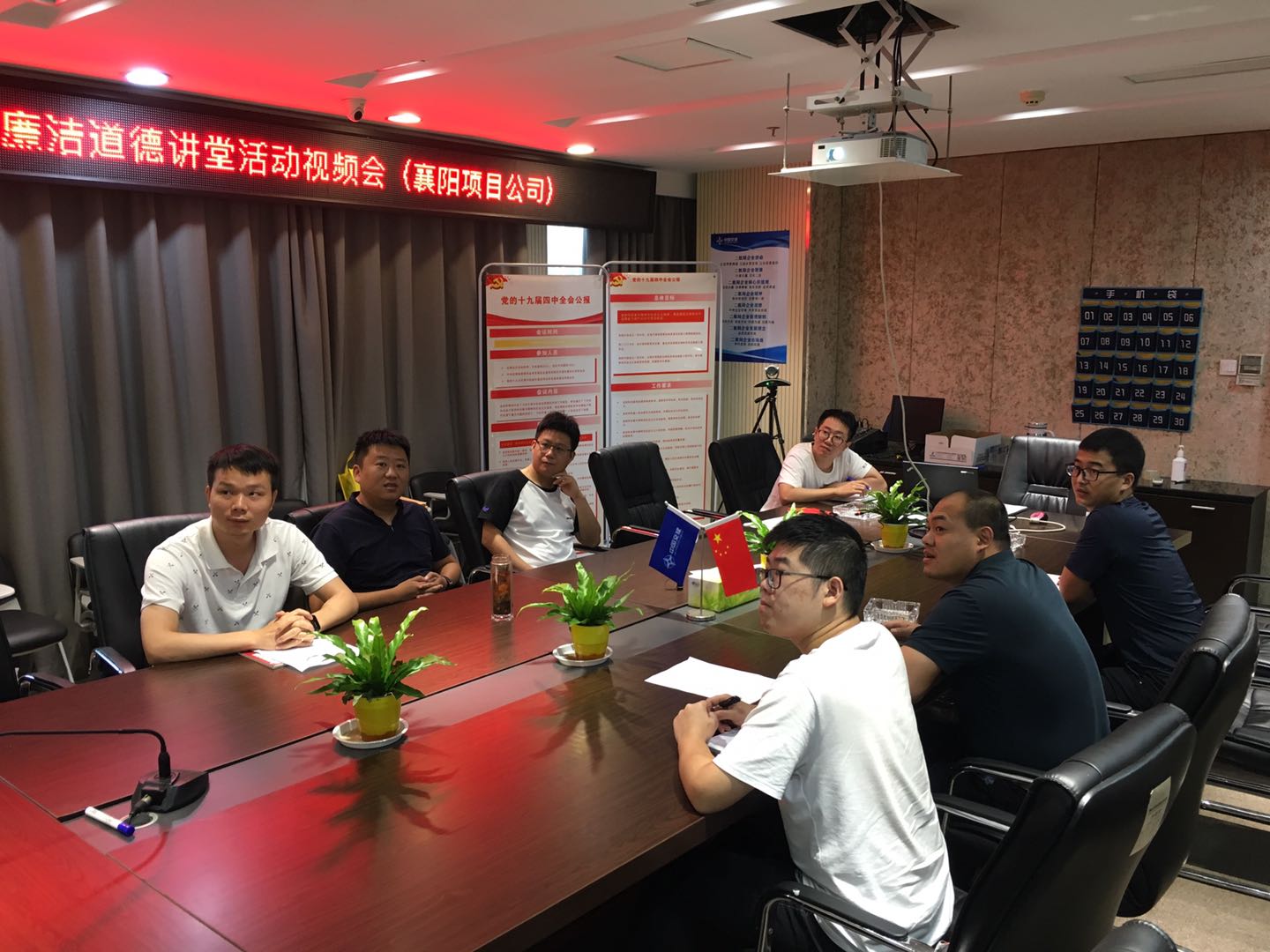 202009041443214321 1xBET·Signup(中国集团)-官方网站