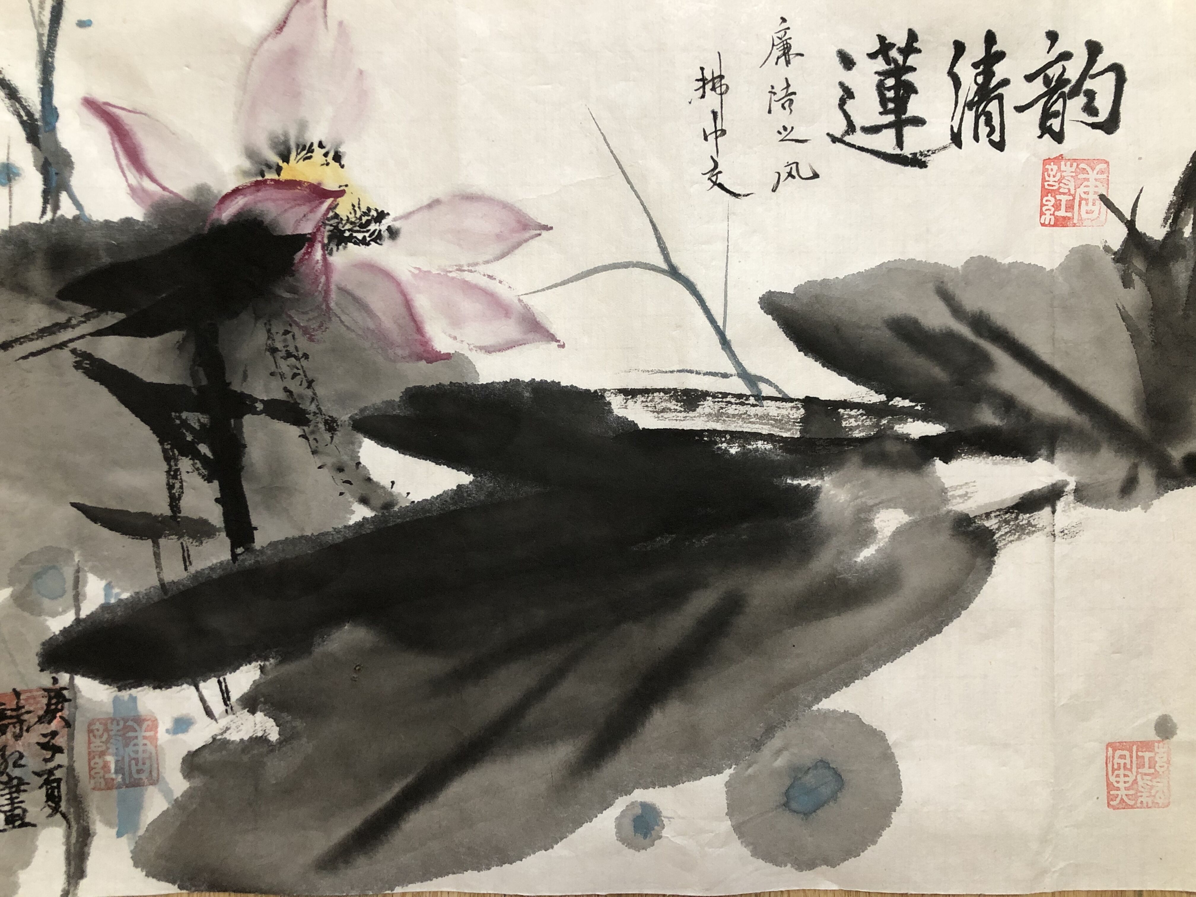 202009041448504850 1xBET·Signup(中国集团)-官方网站