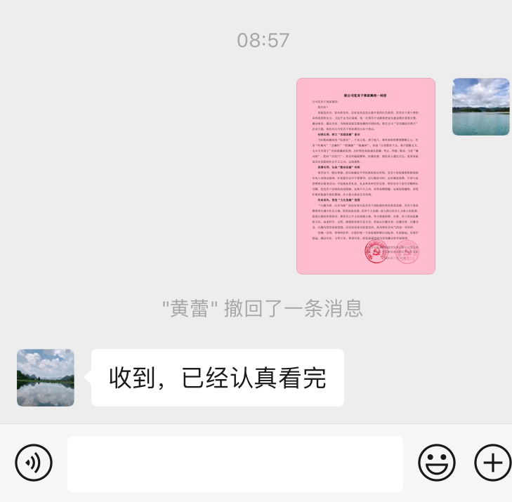 2020090415090494 1xBET·Signup(中国集团)-官方网站