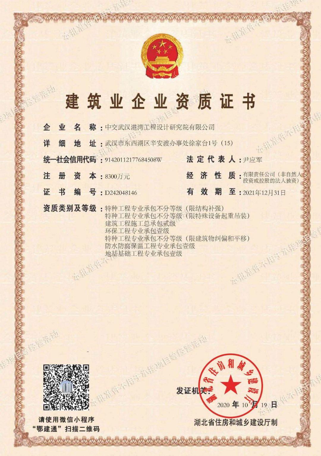 1xBET��Signup(�й�����)-�ٷ���վ