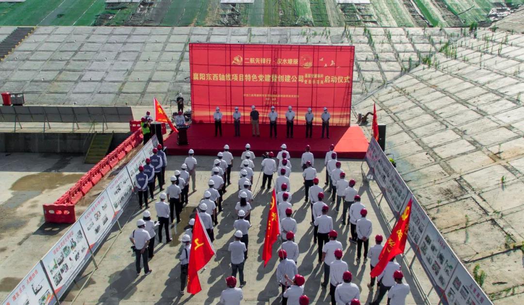 202012311620462046 1xBET¡¤Signup(Öйú¼¯ÍÅ)-¹Ù·½ÍøÕ¾