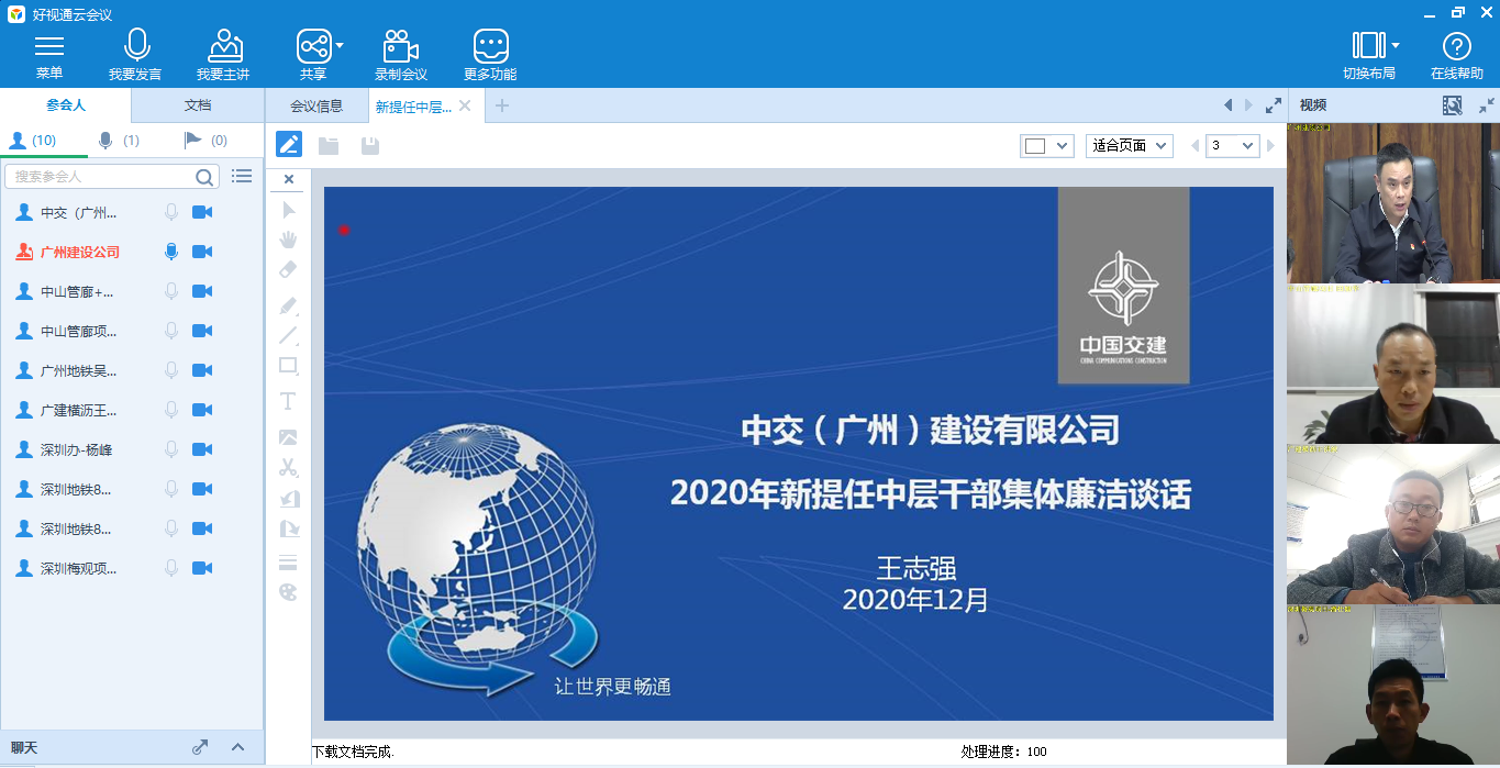 202101081041324132 1xBET·Signup(中国集团)-官方网站