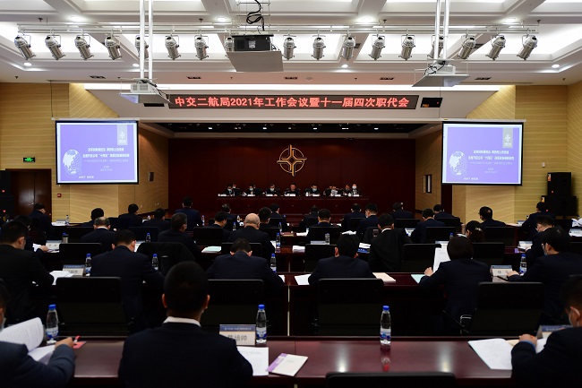 20210117222205225 1xBET¡¤Signup(Öйú¼¯ÍÅ)-¹Ù·½ÍøÕ¾