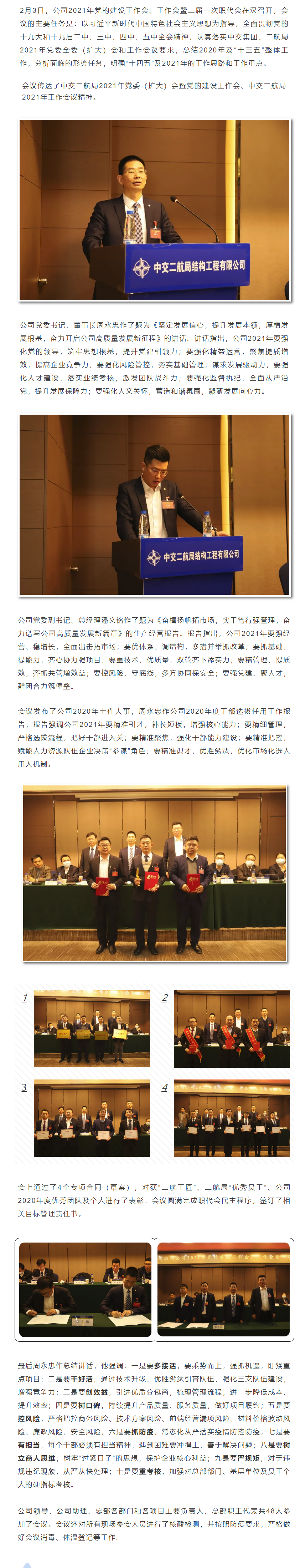 1xBET��Signup(�й�����)-�ٷ���վ