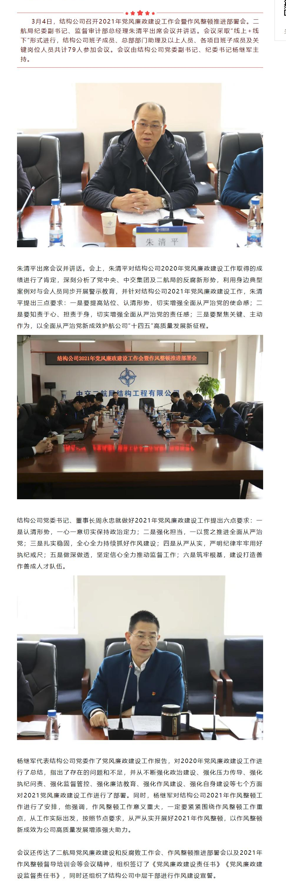 1xBET��Signup(�й�����)-�ٷ���վ