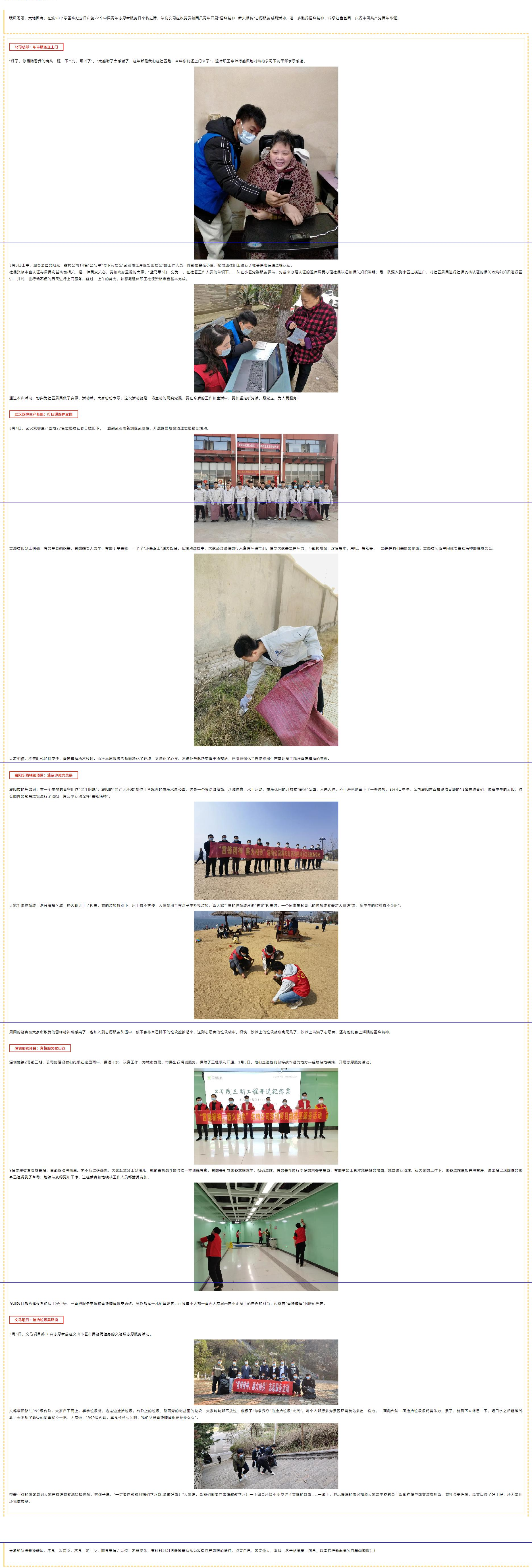 1xBET��Signup(�й�����)-�ٷ���վ