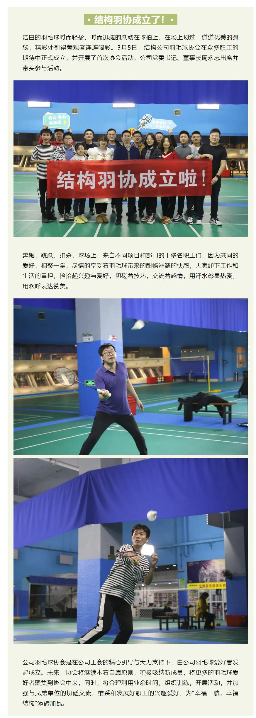 1xBET��Signup(�й�����)-�ٷ���վ