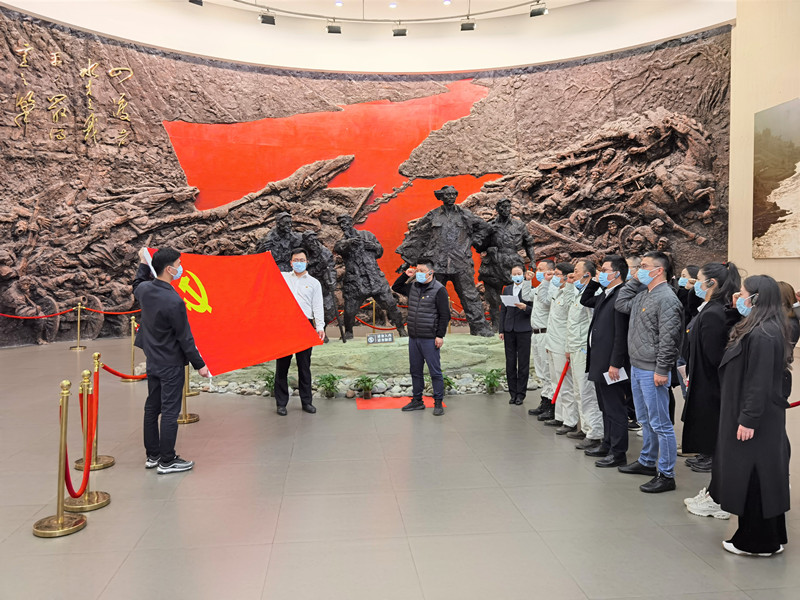 202104201048214821 1xBET¡¤Signup(Öйú¼¯ÍÅ)-¹Ù·½ÍøÕ¾