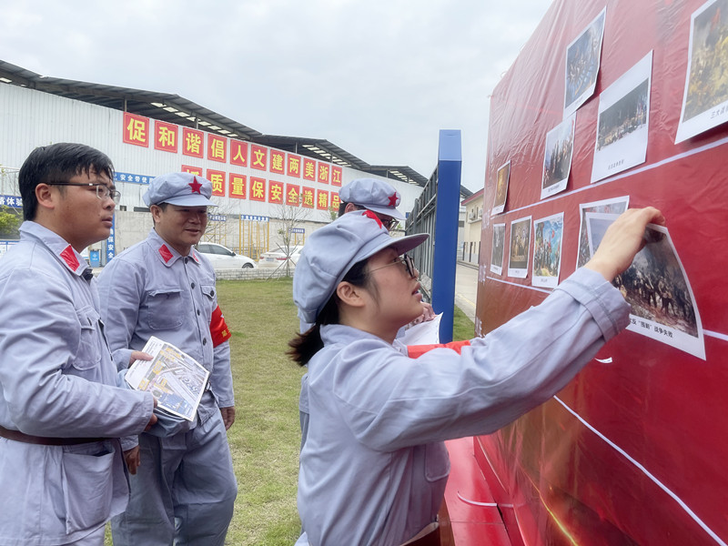 20210425140411411 1xBET¡¤Signup(Öйú¼¯ÍÅ)-¹Ù·½ÍøÕ¾