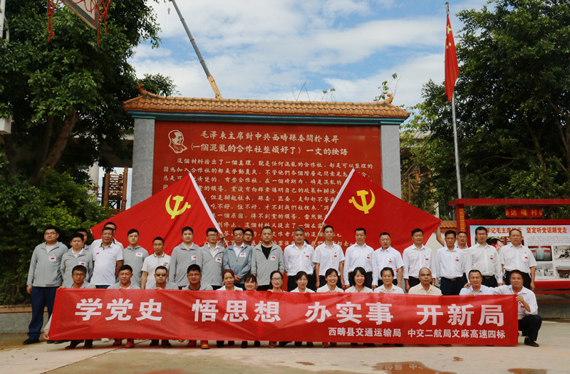 2021052015010818 1xBET·Signup(中国集团)-官方网站