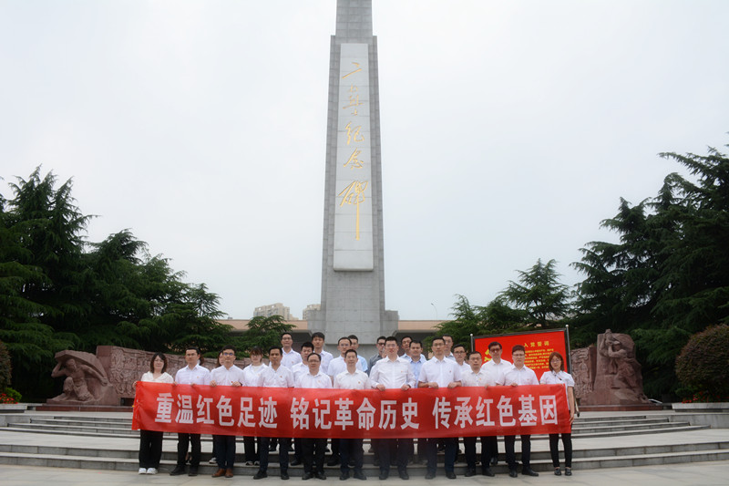 20210531095804584 1xBET¡¤Signup(Öйú¼¯ÍÅ)-¹Ù·½ÍøÕ¾