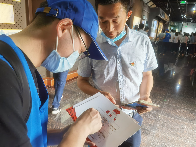 202105310959335933 1xBET¡¤Signup(Öйú¼¯ÍÅ)-¹Ù·½ÍøÕ¾