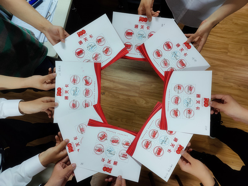 202105310959525952 1xBET¡¤Signup(Öйú¼¯ÍÅ)-¹Ù·½ÍøÕ¾