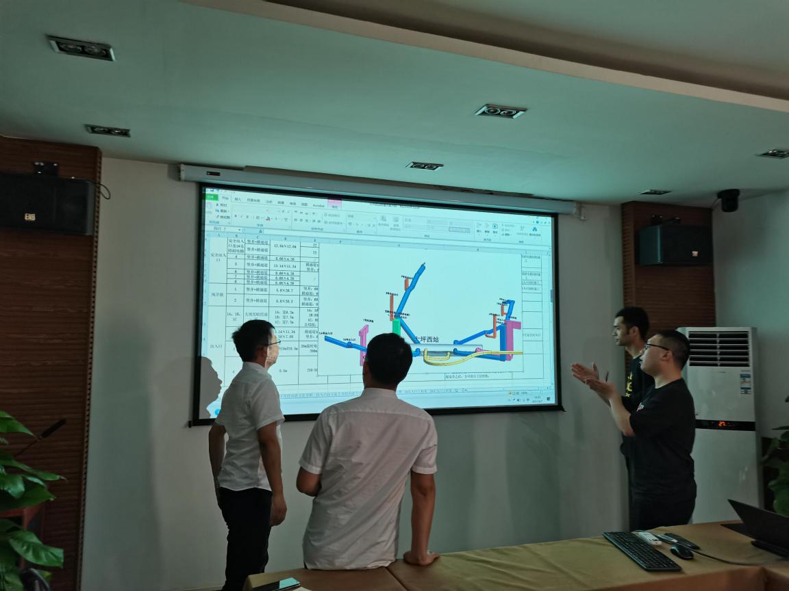 1110044343 1110044343