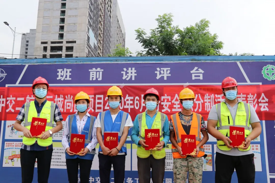 202106031145124512 1xBET¡¤Signup(Öйú¼¯ÍÅ)-¹Ù·½ÍøÕ¾