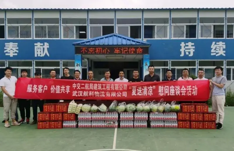 20210603150027027 1xBET¡¤Signup(Öйú¼¯ÍÅ)-¹Ù·½ÍøÕ¾