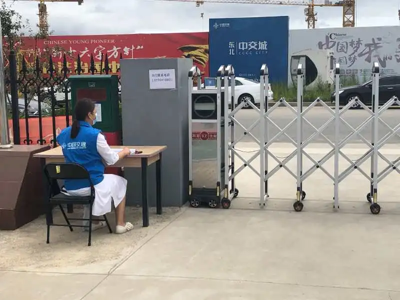 202106031538163816 1xBET¡¤Signup(Öйú¼¯ÍÅ)-¹Ù·½ÍøÕ¾