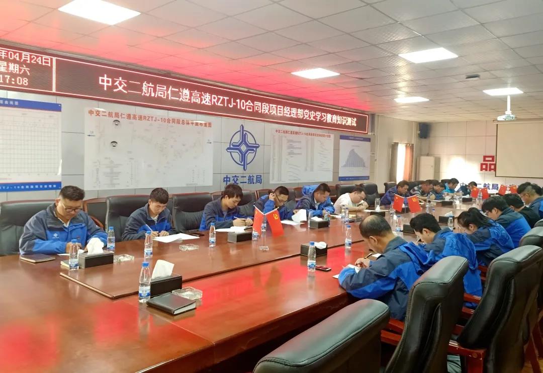 202106071126342634 1xBET¡¤Signup(Öйú¼¯ÍÅ)-¹Ù·½ÍøÕ¾