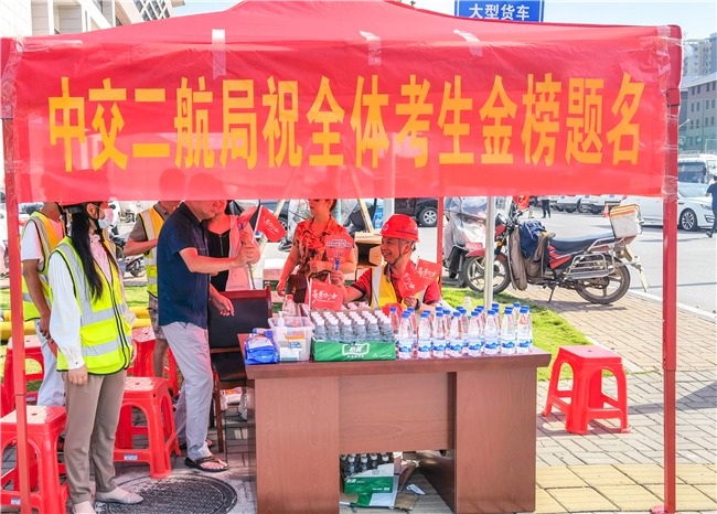 20210607180654654 1xBET¡¤Signup(Öйú¼¯ÍÅ)-¹Ù·½ÍøÕ¾