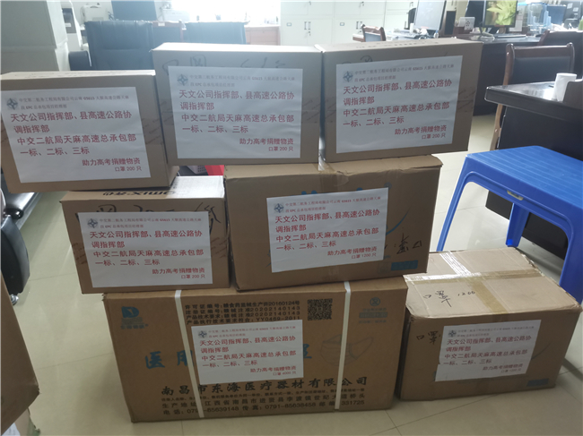 20210607180729729 1xBET¡¤Signup(Öйú¼¯ÍÅ)-¹Ù·½ÍøÕ¾