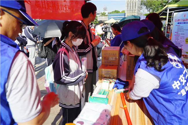 20210607180914914 1xBET¡¤Signup(Öйú¼¯ÍÅ)-¹Ù·½ÍøÕ¾