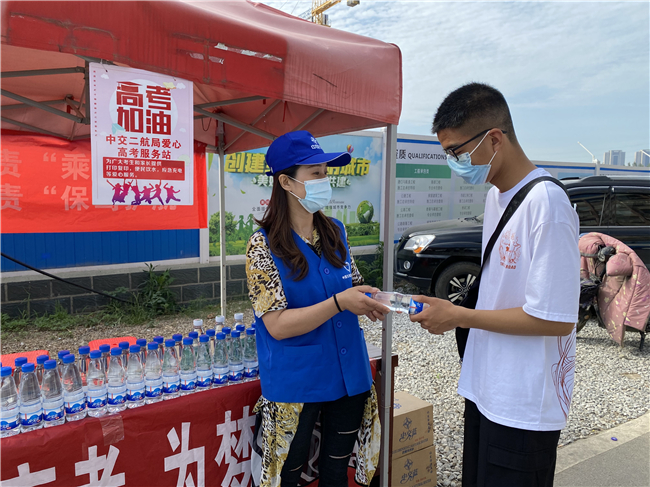 20210607181003103 1xBET¡¤Signup(Öйú¼¯ÍÅ)-¹Ù·½ÍøÕ¾