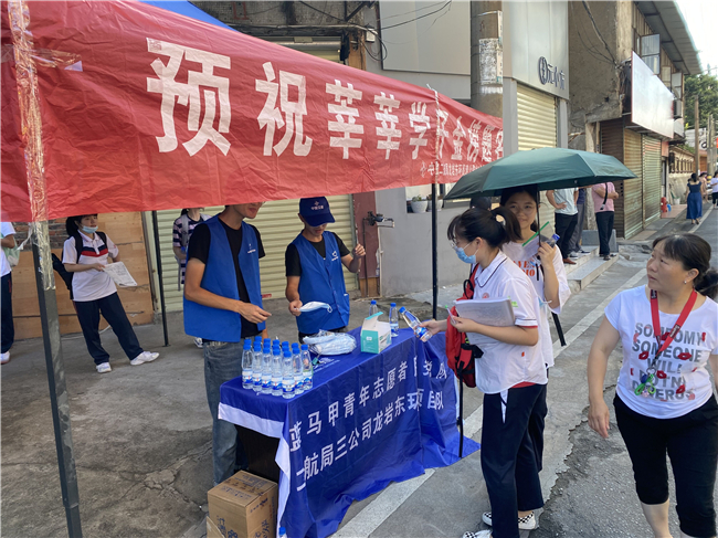 202106071811281128 1xBET¡¤Signup(Öйú¼¯ÍÅ)-¹Ù·½ÍøÕ¾