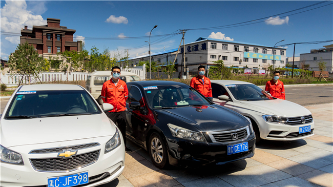 202106071811571157 1xBET¡¤Signup(Öйú¼¯ÍÅ)-¹Ù·½ÍøÕ¾