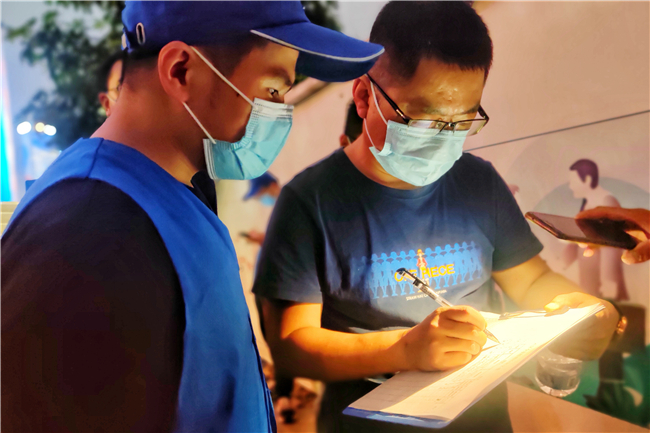 1xBET��Signup(�й�����)-�ٷ���վ