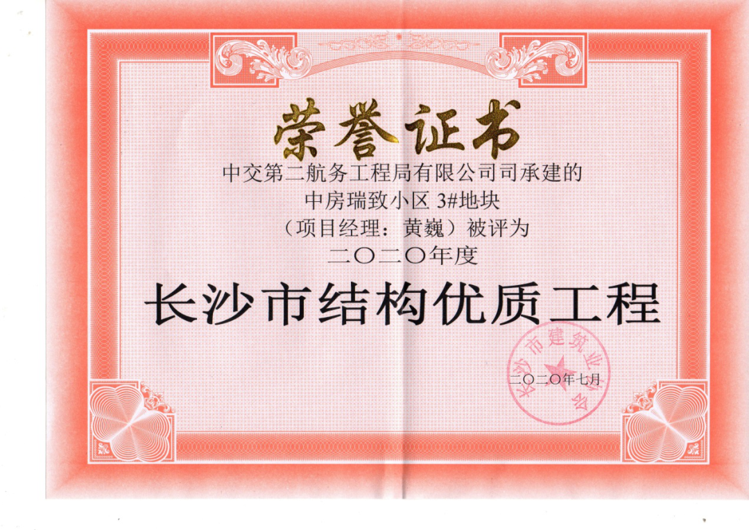 20210609091602162 1xBET¡¤Signup(Öйú¼¯ÍÅ)-¹Ù·½ÍøÕ¾