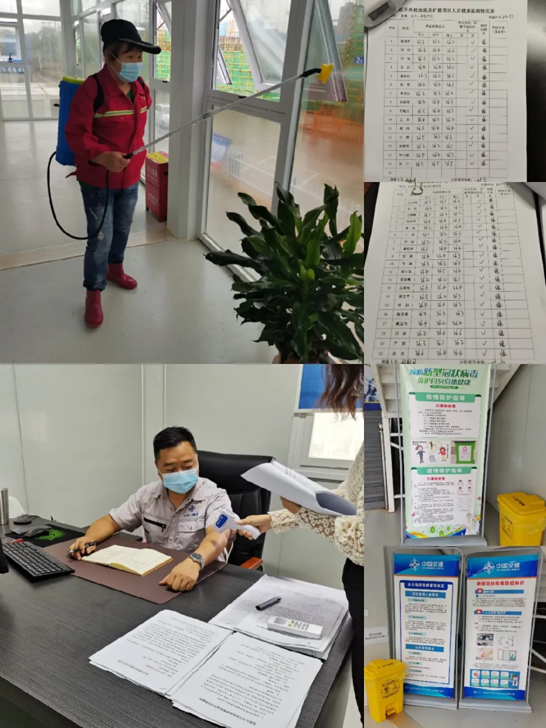 202106090919121912 1xBET·Signup(中国集团)-官方网站