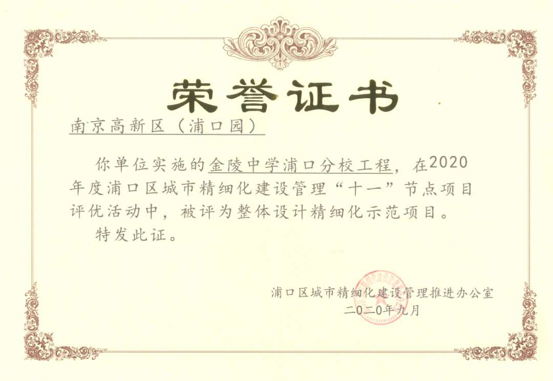 202106091110161016 1xBET¡¤Signup(Öйú¼¯ÍÅ)-¹Ù·½ÍøÕ¾