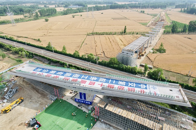 202106111418411841 1xBET·Signup(中国集团)-官方网站