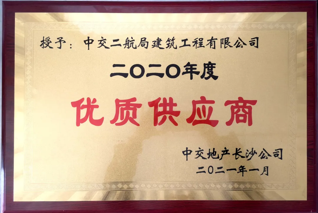 202106151510371037 1xBET·Signup(中国集团)-官方网站