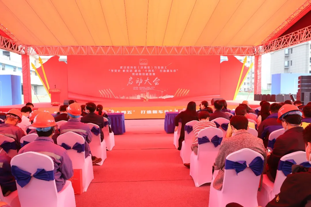 20210622110556556 1xBET¡¤Signup(Öйú¼¯ÍÅ)-¹Ù·½ÍøÕ¾