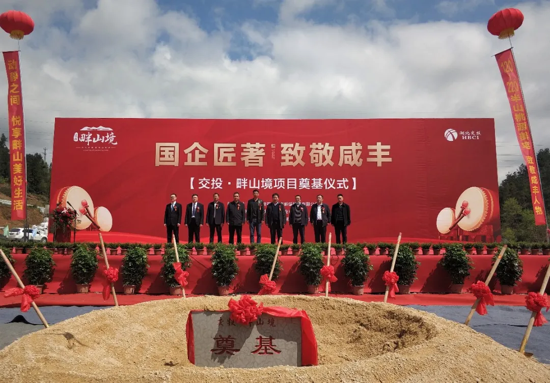 20210622111209129 1xBET¡¤Signup(Öйú¼¯ÍÅ)-¹Ù·½ÍøÕ¾