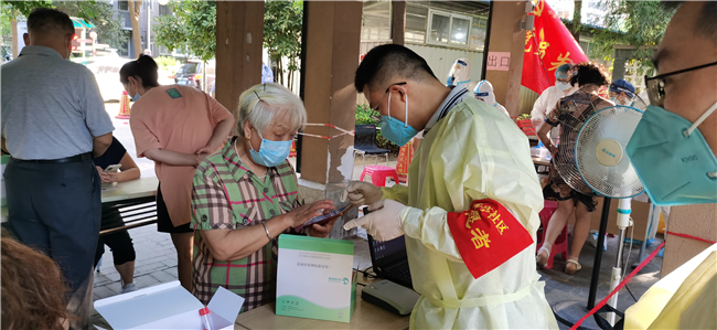 1xBET��Signup(�й�����)-�ٷ���վ