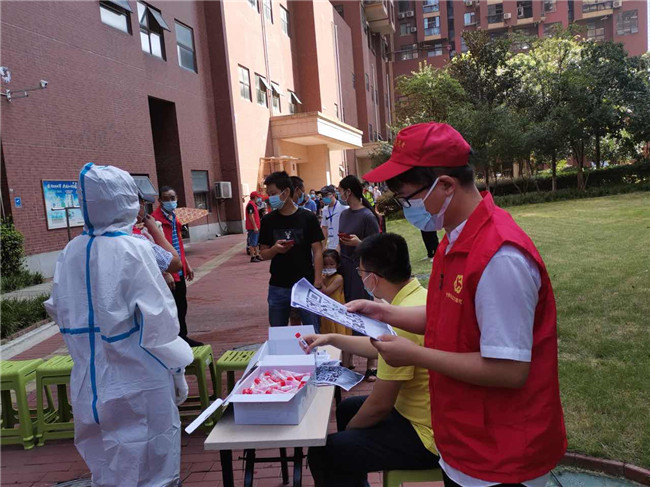 20210806171703173 1xBET¡¤Signup(Öйú¼¯ÍÅ)-¹Ù·½ÍøÕ¾