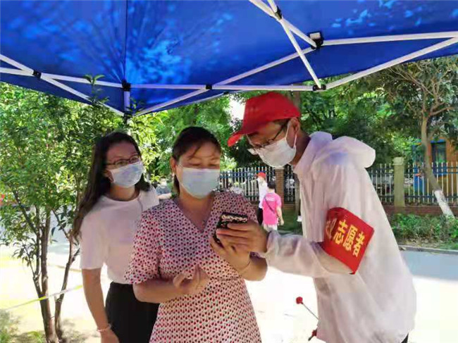 202108061718441844 1xBET¡¤Signup(Öйú¼¯ÍÅ)-¹Ù·½ÍøÕ¾