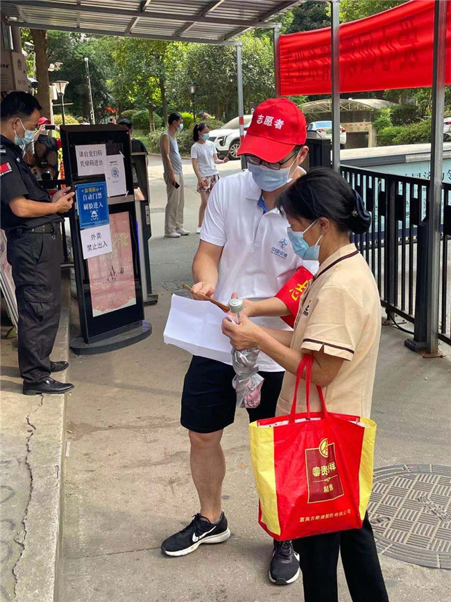 20210806171906196 1xBET¡¤Signup(Öйú¼¯ÍÅ)-¹Ù·½ÍøÕ¾