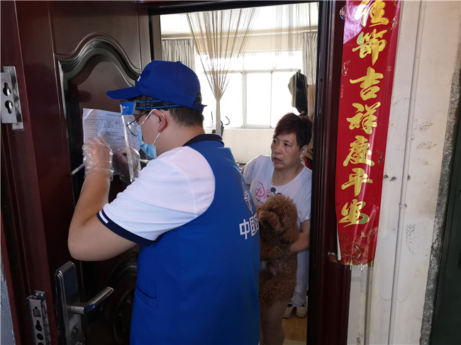 202108061719361936 1xBET¡¤Signup(Öйú¼¯ÍÅ)-¹Ù·½ÍøÕ¾