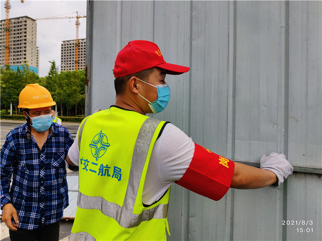 202108061719521952 1xBET¡¤Signup(Öйú¼¯ÍÅ)-¹Ù·½ÍøÕ¾